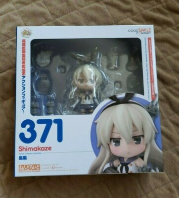 GOOD SMILE COMPANY Shimakaze 371