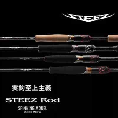 【美品】スティーズ　SC S64L-2-SV-ST FIRE FLASH Daiwa 24 STEEZ S64L-2 SV ST FIRE FLASH 6ft 4in Center Cut 2pcs