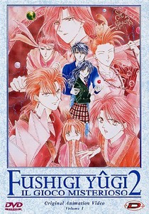 |3768903| Fushigi Yugi Oav 2 - Il Gioco Misterioso #01 (Eps 01-03