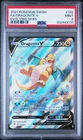PSA 9 Dragonite V 192/203 - Pokemon Evolving Skies - Ultra Rare