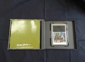 Pc Engine Hu Card Software Cadash Taito FIe84