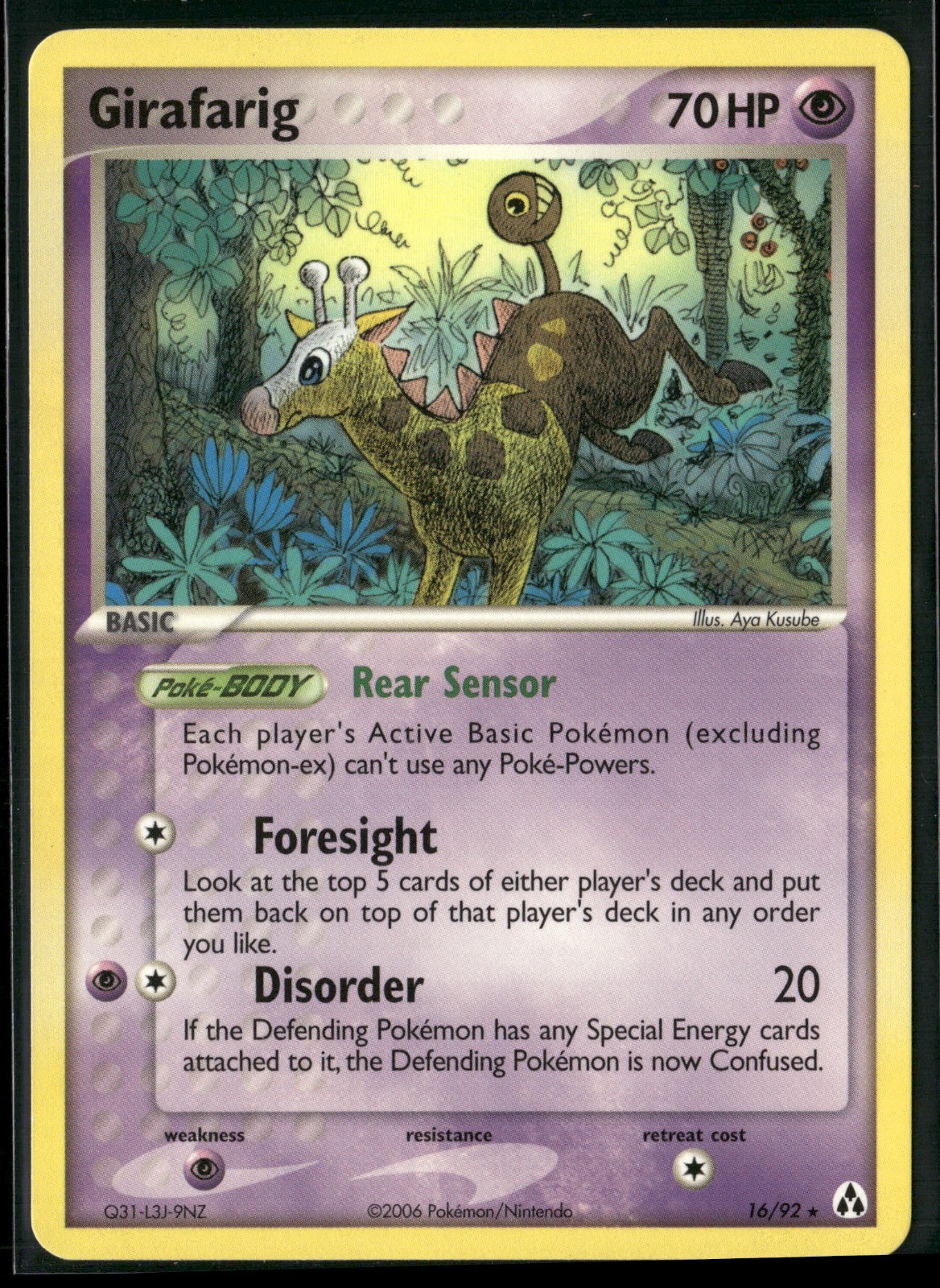 Girafarig Rare Legend Maker 16/92 NM