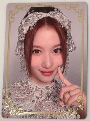 MISAMO SANA PLAY Tower Record Lucky Draw Official Photo card
