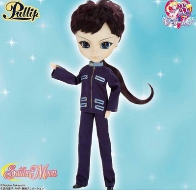 Pullip Sailor Star Fighter Preban Limited Uniform Set Hikari Hoshino