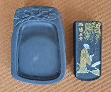 ANCIENNE PIERRE A ENCRE CHINOISE MAZIKENG ET BATON ENCRE NOIRE ENTAME