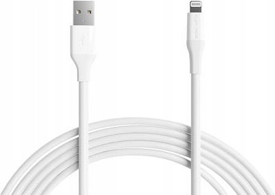 Amazon Basics USB-Ladekabel A 3 m weiß (B-Ware)