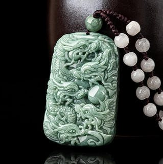 Natural Grade A Jadeite Jade Nine Dragon Pendant Necklace With Certificate 3225