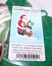 Design Works SANTA AND REINDEER Doorstop Plastic Canvas Kit 11" x 7"