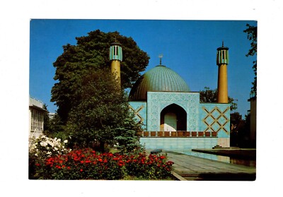 AK Ansichtskarte Hamburg / Islamisches Zentrum / Imam Ali Moschee
