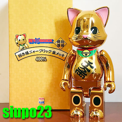 その他 BE@RBRICK - MEDICOM TOY "BEARBRICK" Lucky Cat Lucky Medicom 400% Ny@rbrick ~ Lucky Cat Ny@brick Gold Version
