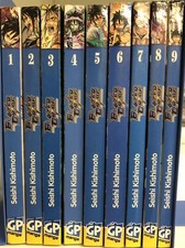 Blazer Drive - Serie Completa 1-9 