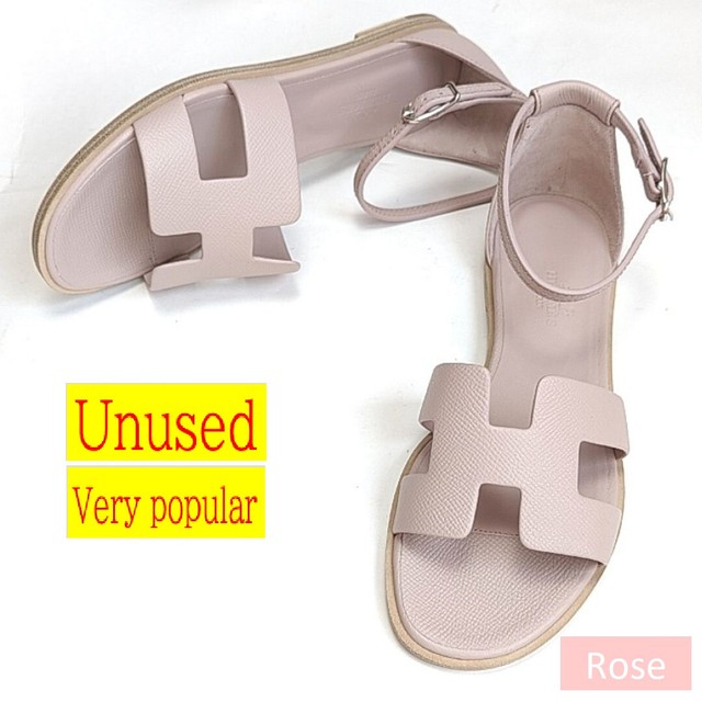 Featured Shoes of the Month