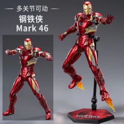 ZD Marvel Toy Iron Man MK46 Mark 46 Action Figure Collection