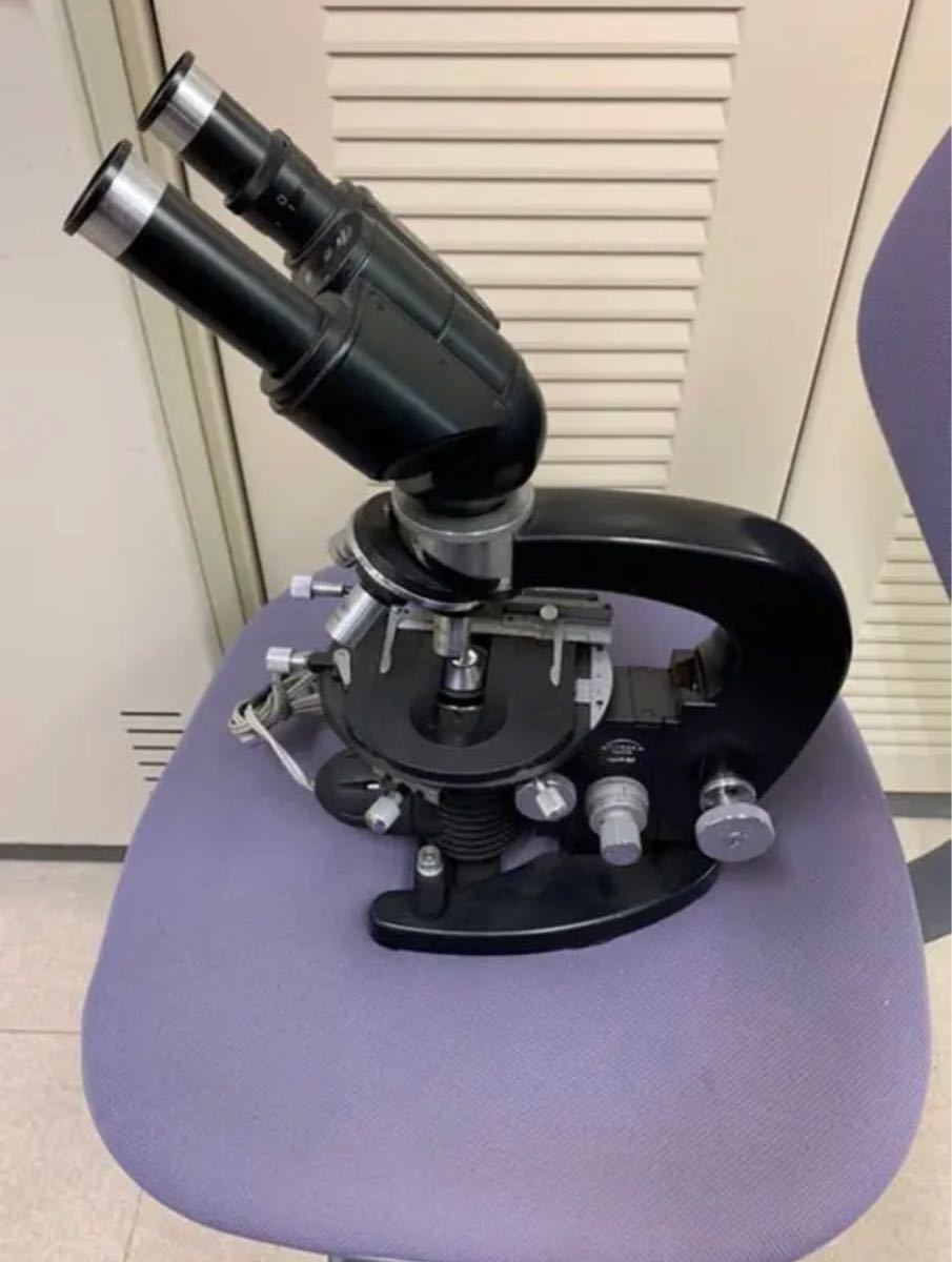 Vintage Microscope eBay