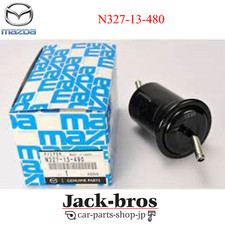 Filtre à carburant Mazda BONGO