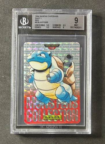 BGS 9 MINT Blastoise Holo Cardass Vending Red Japanese #009 Pokemon Card