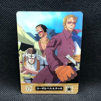 Koza Per Chaka Onepiece Stampede Card No.17 Bandai 2002 Japanese Japan F/S