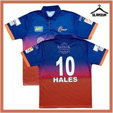 Maratha Arabians Cricket Jersey 40 / Large Home Kit Shirt T10 UAE 2020s S75