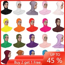 Women Ninja Head Cover Bonnet Hat Underscarf Muslim Hijab Inner Cap Scarf Hat