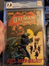 Detective Comics #411 — CGC 7.0, OW Pages