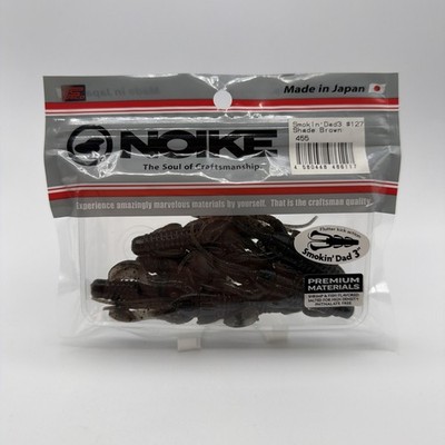 Noike Smokin' Dad 3'' Shade Brown Color Bass Fishing Lure Creature Craw Bait