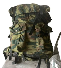 Rus Army 65L SpN forces rucksack FLORA VSR-98 camo backpack 2000-s Army issue