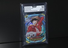 Monkey.D.Luffy OP07-109 One Piece Day 2024 Pr...