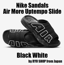 Sandalias Nike Air More Uptempo Slide negras blancas DV2132-001