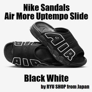 Nike Air more Uptempo Sandals | eBay