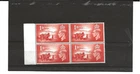 gb9  CHANNEL ISLANDS LIBERATION 1d Block of 4 with Natural Paper Flaw