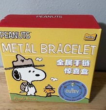 Peanuts Snoopy Mystery Metal Bracelet  * Seal...