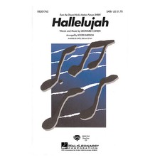 Hal Leonard Hallelujah 2-Part Arranged by Roger Emerson