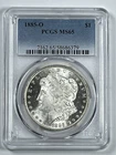 1885-O Morgan Dollar : PCGS MS65 Blazing White