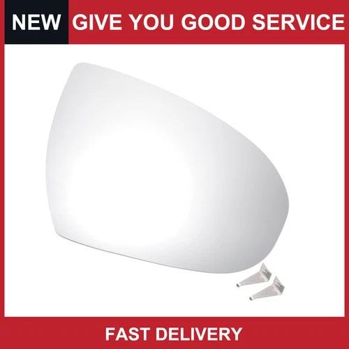 Car Right Passenger Side Mirror Glass Heated for Hyundai TUCSON 2015-2020 New