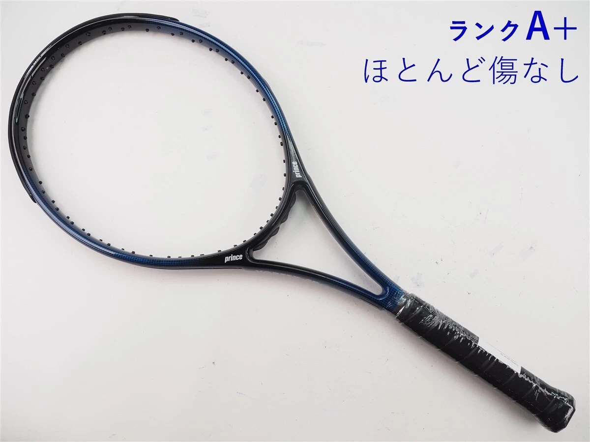 Prince Vortex | eBay