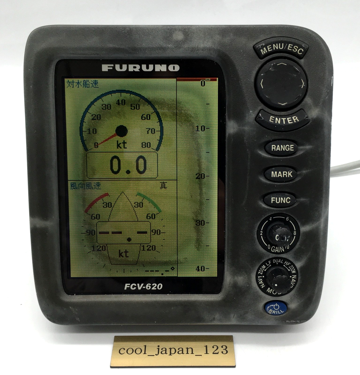 FURUNO FCV-620 5.6