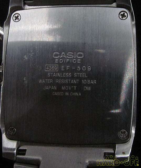 casio edifice 509