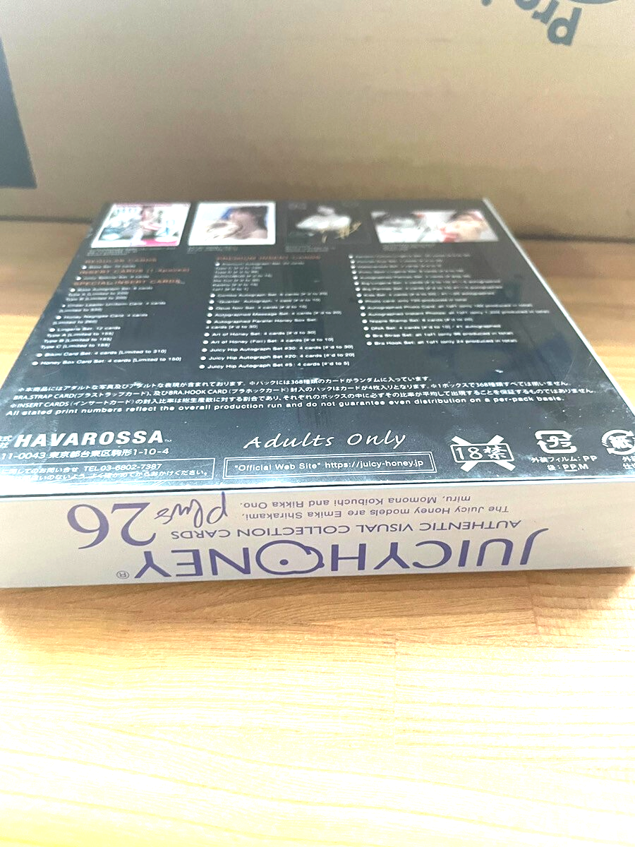 JUICY HONEY PLUS #26 カートン Yahoo!オークション - 【ジューシーハニー PLUS #26】未開封