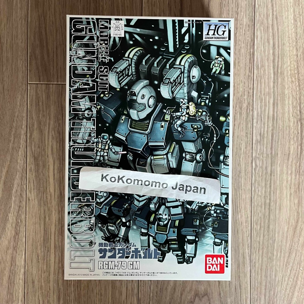 HG 1/144 GM (Gundam Thunderbolt version) | eBay