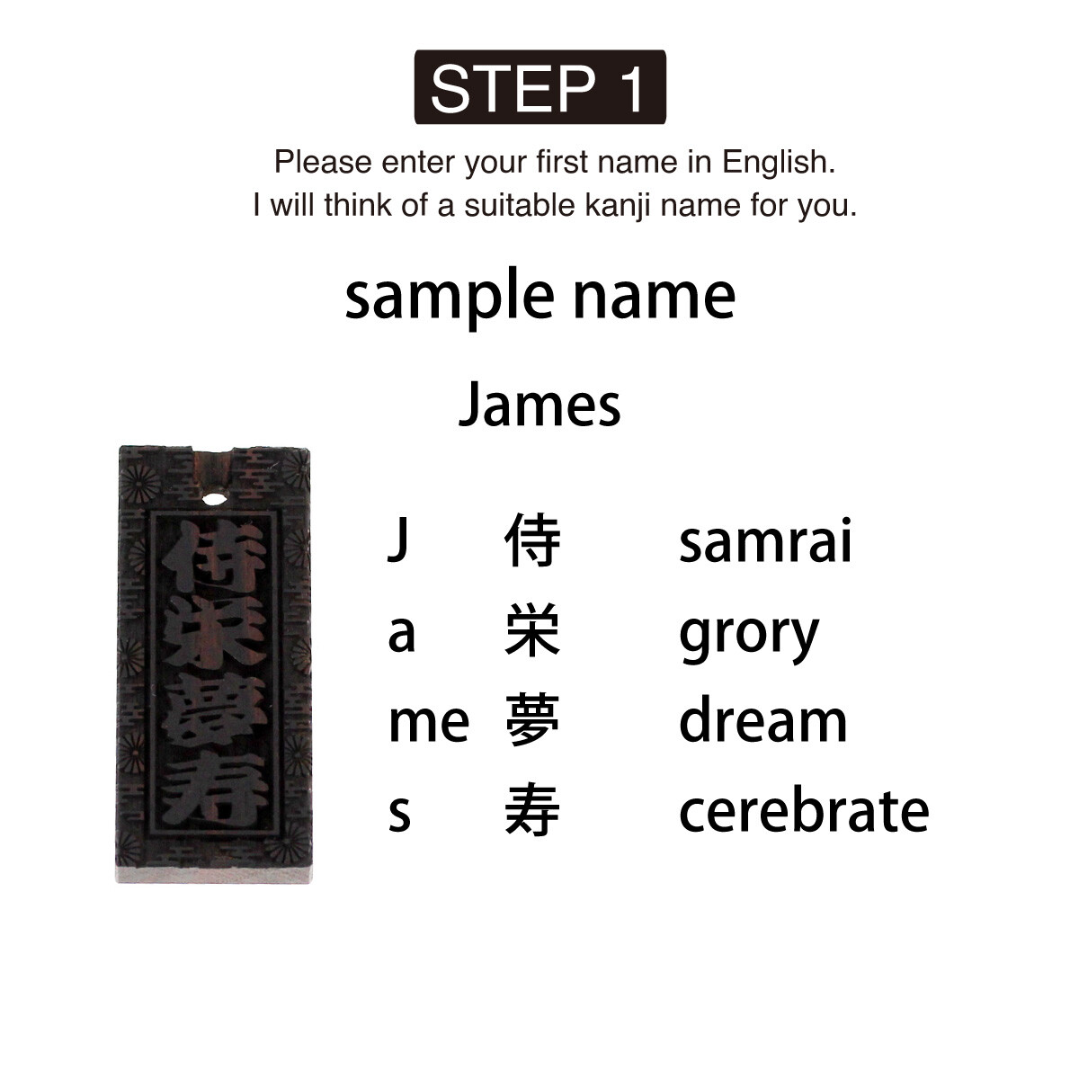 Japanese Kifuda Wooden NameTag Onyx Necklace – Custom Engraved | eBay