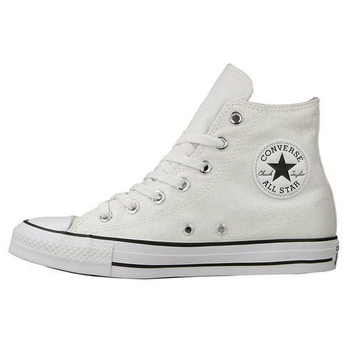 converse su ebay