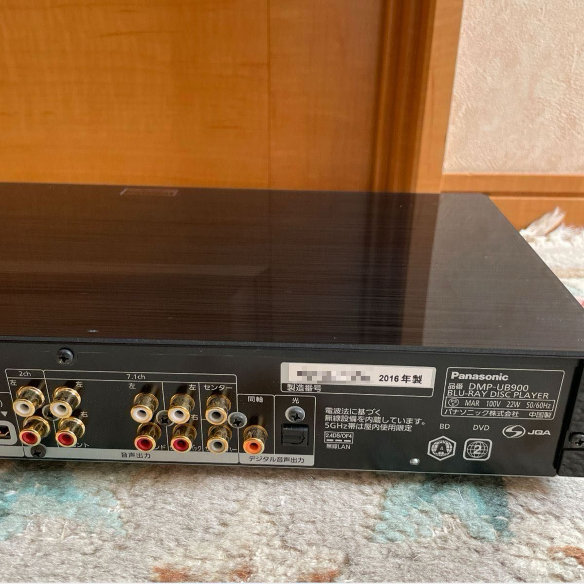 Panasonic DMP-UB900 ブルーレイプレーヤー 本体 パナソニック、初のUltra HD Blu-rayプレーヤー「DMP-UB900