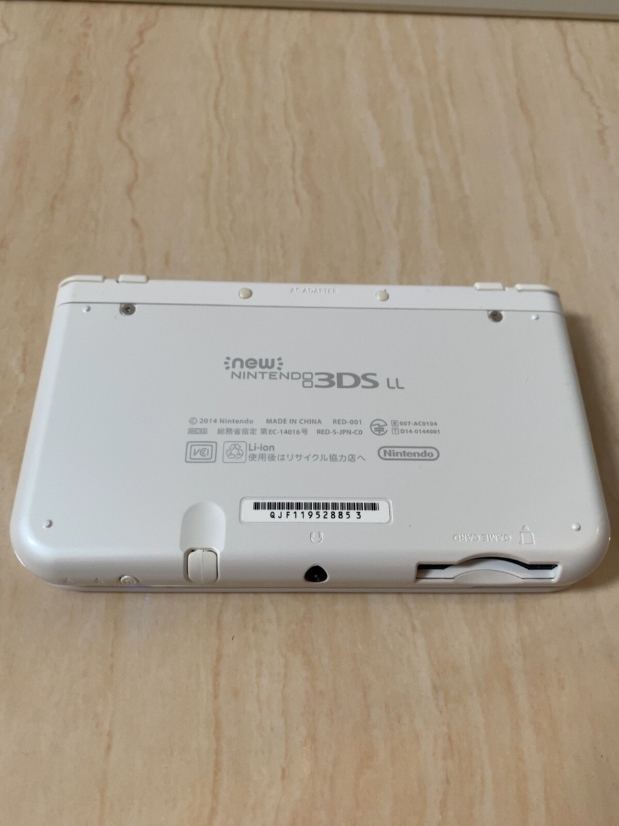Near Mint Bottom IPS NEW Nintendo - white 3DS LL XL JAPAN