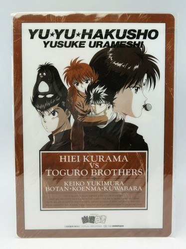 Yu Yu Hakusho Pencil Board 4 animetopia JAPAN - Picture 2 of 2