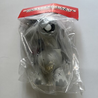 Joe Ledbetter JLED 08 Hammerhead Mono Kaiju For Grown Ups KFGU LE 100 ...