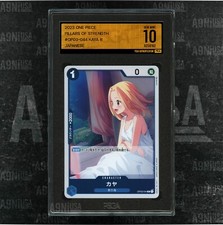 Kaya [2nd Anniversary] OP03-044 Prices | One Piece Japanese