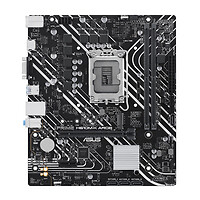 90MB1G90-M0EAY0 ASUS MB PRIME H610M-K ARGB (Intel 1700 DDR5 mATX) ~D~