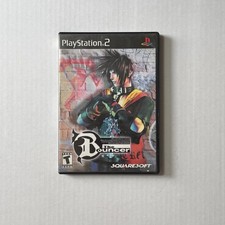 The Bouncer SONY PlayStation 2 Video Game PS2 Retro