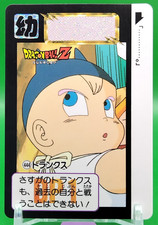 Trunks / Dragon Ball Z Carddas Card DBZ BANDAI CCG Japanese Very Rare No.444