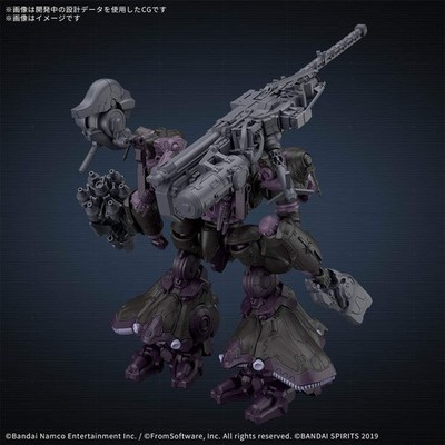 Bandai 30MM Arquebus Add VE-40A Open Faith V.II Snail Armored Core